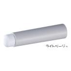  белый медведь RP-1 Smart дверь данный .90mm свет бежевый ABS дверной стопор дверь на дверь металлический материал 
