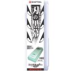 シャプトン(SHAPTON) 刃の黒幕 ホワイト 荒砥 #120 K0701