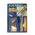 フジ鋼業 チェーンソー刃研ギガイド FD-002 マグネット式 4.0mm×2本 4.8mm×1本用 容量180mL