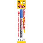 祥碩堂 ペイントマーカー 中字 剛芯 袋入り 青 SPP6 屋外作業やハードな環境に