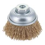 ... скорость cup тросик щетка 65mm сталь линия металлизированный KCB-65K