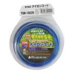 trad ナイロンコード 酸化アルミニウム 四角型2.2mm 10m TSN-1022S 樹木・壁際・コンクリートまわりの草刈に