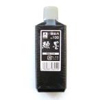 たくみ 練墨 100ml 6010 4960587060100