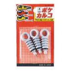 たくみ ポケかるこ 3個入 9172 4960587091722