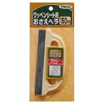  Asahi авторучка нашивка сиденье ... лопатка 907 150mm. качество ПВХ производства. лопатка 