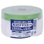  Asahi авторучка ткань Corona masker S M-550S 25m краска. скол .. трудно 