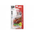 グット ラックスセット(板金用) BS-3A 太洋電気産業