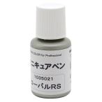 BAUHAUS( bow house ) свободный R направляющие ржавчина прекращение low bar BJ-33 040-2833