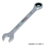 MUSTTOOL(マストツール) シャークギアレンチ10mm MWS-10 イチネンアクセス 12341