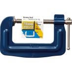 Strong Tool(ストロングツール) 鋼板製クランプ75mm CS-75 イチネンアクセス 14375
