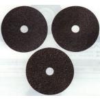 レヂボン ジスクペーパー 4ガタ #20 100mm 石材 鉄 木材 研削 研磨用 外径100mm 内径16mm