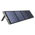UGREEN ソーラーパネル SC200 MPPTコントローラー搭載 200W ポータブル電源用 238x54x3.1cm 約8.7kg