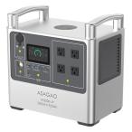 ASAGAO JAPAN AS2000-JP大容量ポータブル電源