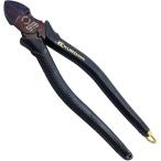 フジ矢 偏芯強力ニッパ（黒金） 700N-200BG　偏芯テコでらくらく切断