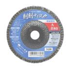 高儀 EARTH MAN　削削ディスクA　♯80　♯806611601