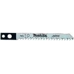 マキタ(makita) ジグソー刃(マキタタイプ)5枚入 (A-15687) No10 木材用(プラスチックも可)木材・合板の仕上げ