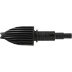  Makita (makita) (MHW0800 специальный ) моющее средство для форсунка AR03640670