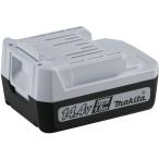 マキタ(makita) 正規品バッテリー BL1415G (A-61466) 14.4V(1.5Ah) 園芸用ライトバッテリー