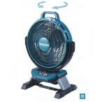 マキタ(makita) CF301DZ 青 充電式産業扇［本体のみ］14.4V/18V対応 静音52dB 強力240m/min 首振り タイマー付き AC100V併用可能