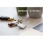 【2個セット】Tile Mate(電池交換版) 探し物/スマホが見つかる 紛失防止 日米シェアNo.1  EC-13001-AP タイルメイト