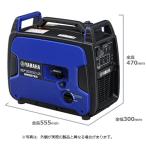 発電機 防災 ヤマハ インバーター発電機 EF1800iS 100V 1800W 1.8ｋVA【正規販売店保証付き】