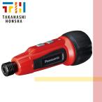 パナソニック Panasonic 3.7V ミニドライバー USB 充電 ミニック miniQu 内蔵電池 850mAh レッド EZ7412S-R