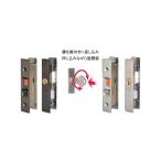  день средний завод (HINAKA) москитная сетка двоякое применение замена . отличие дверь таблеток GA-800 обычный ключ 3шт.@ имеется hinaka