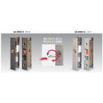  день средний завод (HINAKA) замена . отличие дверь таблеток GA-800D углубление ключ 4 штук hinaka