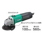 マキタ 100mmディスクグラインダー AC100V M966 DIY向けモデル