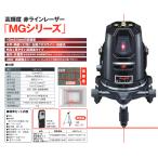 墨出し器・レーザー墨出し器 : Amazon・楽天・ヤフー等の通販価格比較 墨出し器・レーザー墨出し器 : Amazon・楽天・ヤフー等の通販価格比較