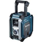  Makita (makita) MR005GZ синий заряжающийся радио динамик hybrid источник питания корпус только мульти- усилитель + сабвуфер встроенный [3193]