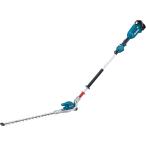 マキタ(makita) 充電式ポールヘッジトリマ MUN500WDZ 刈込幅500mm 偏角拝み刃 角度可変 18V【本体のみ】