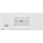 ショッピング契約 【メーカー在庫がある場合当日か翌営業日出荷】リンナイ 浴室リモコン(ホワイト) BC-332VC(A)-W　26-2141