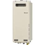 【在庫限定・即納・2022年9月製】　