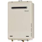 【在庫限定・即納】リンナイ ガス給湯器 RUX-A1616W-E 都市ガス12A・13A