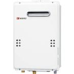 【在庫限定・即納・2025年8月製】ノーリツ ガス給湯器 GQ-1639WE-1 都市ガス12A・13A