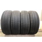 195/65r15 ブリヂストン ブリザック VRX2 4本 2021年製 5046 スタッドレスタイヤ (沖縄県・離島は発送不可)