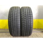 195/65r15 ダンロップ ウインターマックス03 2本 2023年製 7025 スタッドレスタイヤ (沖縄県・離島は発送不可)