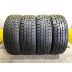 195/65r15 ダンロップ ウインターマックス02 4本 2023年製 7354 スタッドレスタイヤ (沖縄県・離島は発送不可)