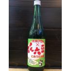 でん六豆 銀嶺月山 でん六豆商品に合う日本酒 720ミリ でん六 豆 山形県 日本酒