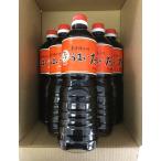  суп соевый соус ... соус 6 шт. комплект рис . город тема 1 литров пластиковая бутылка flat гора ...6 литров талон min шоу универсальный приправа суп соевый соус рис много форма 