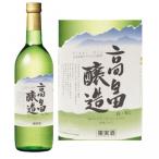 Yahoo! Yahoo!ショッピング(ヤフー ショッピング)東日本送料無料　お得な12本セット　高畠ワイン 山形高畠　高畠醸造　高畠ブラン 白 辛口　高畠ワイナリー 山形 高畠町