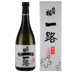 出羽桜純米大吟醸一路火入れ720m...