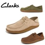 CLARKS(クラークス)ワラビー スエード スタンダード メンズ レディース 靴