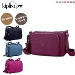 ショッピングkipling キプリング kipling バッグ ショルダーバッグ レディース 斜めがけ 軽い 旅行 ブラック ブランド