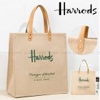 HARRODS ハロッズ トートバッグ Jute grocery shopper bag 麻 40cm×40cm