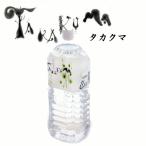 ミネラルウォーター pfas ミネラルウォーター2リットル 6本 軟水 超軟水 鹿児島 赤ちゃん 水 2l サルフェート