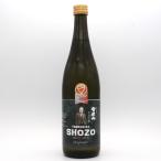 純米吟醸雪彦山生酒2025720m...