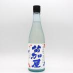  рассада . магазин лето. оригинальный ......720ml японкое рисовое вино (sake) Toyama . журавль sake структура 