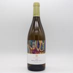 信州たかやまワイナリーヴァラエタル...